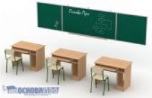 Ученический стол (одноместний)